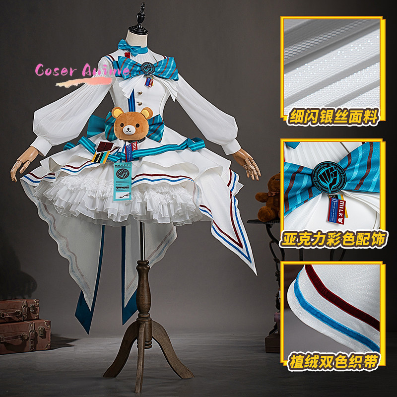 Party Games For Christmas - Game Arknights Poca mannelijke lead cosplay