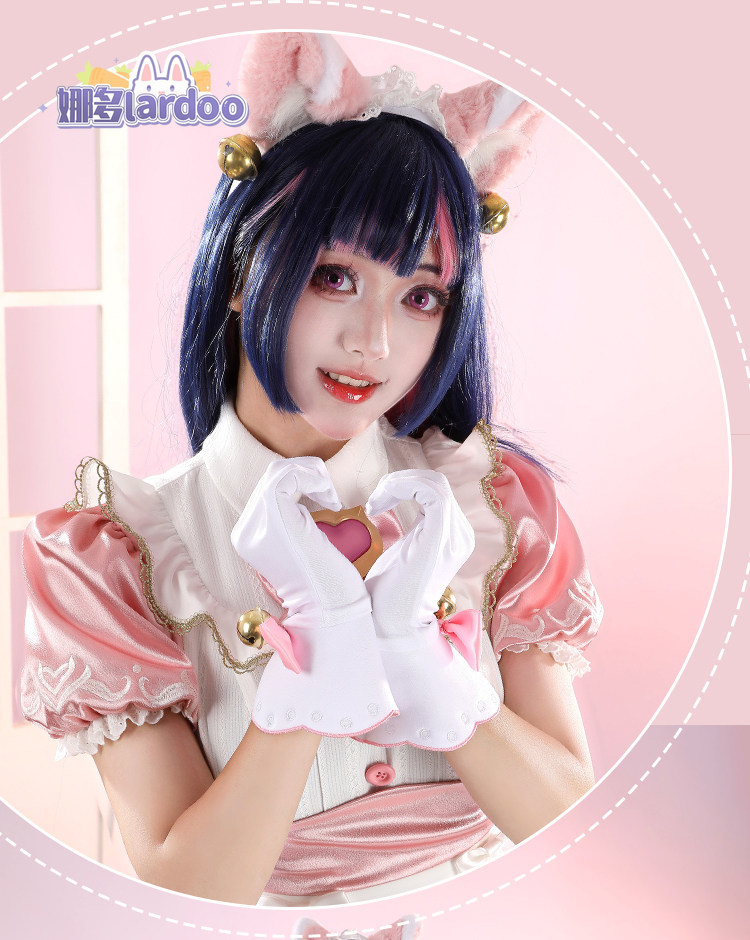 Game Overwatch Kiriko Cosplay  - Party Games For Christmas recensie en prijs